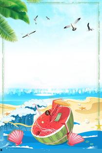 吃瓜娱乐的背景图片 第3张 吃瓜娱乐的背景图片 第3张