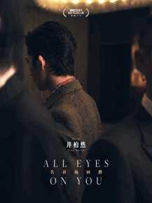 娱乐圈吃瓜笑死的是谁啊,揭秘“吃瓜笑死”的神秘人物！  第3张