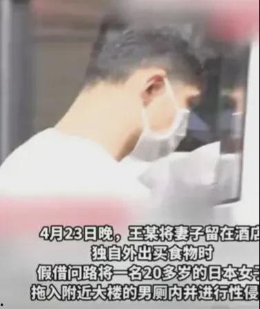 吃瓜娱乐间赌王  第2张