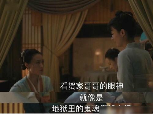 你婚后幸福吗娱乐吃瓜小说 第2张 你婚后幸福吗娱乐吃瓜小说 第2张