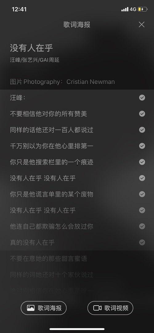 星盘娱乐圈吃瓜,娱乐圈背后的秘密与八卦风云  第2张