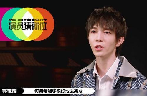 娱乐吃瓜酱配音员是谁啊  第2张