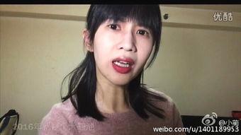 娱乐吃瓜酱配音员是谁啊  第3张