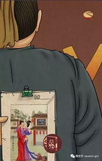 吃瓜娱乐圈图画大全图片,揭秘明星幕后故事  第3张