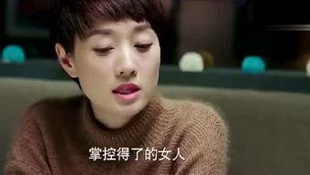 娱乐吃瓜小花视频,吃瓜小花视频背后的故事 第3张 娱乐吃瓜小花视频,吃瓜小花视频背后的故事 第3张