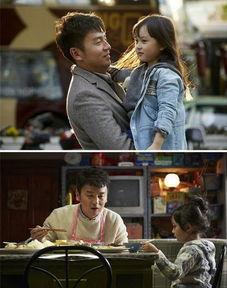 进娱乐圈为了吃瓜的是谁,她为何投身娱乐圈？  第2张