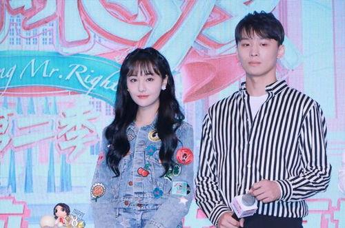 娱乐圈综艺吃瓜 第3张 娱乐圈综艺吃瓜 第3张