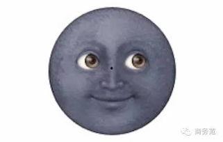 娱乐吃瓜酱emoji,揭秘娱乐圈那些事儿??????  第2张