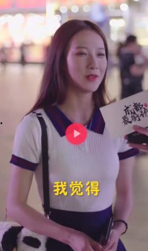 抖音上吃瓜娱乐的十三姨,十三姨带你吃瓜娱乐，揭秘网红幕后故事  第3张