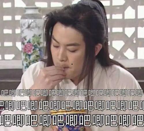 娱乐吃瓜酱为什么塌了,背后原因令人震惊  第2张